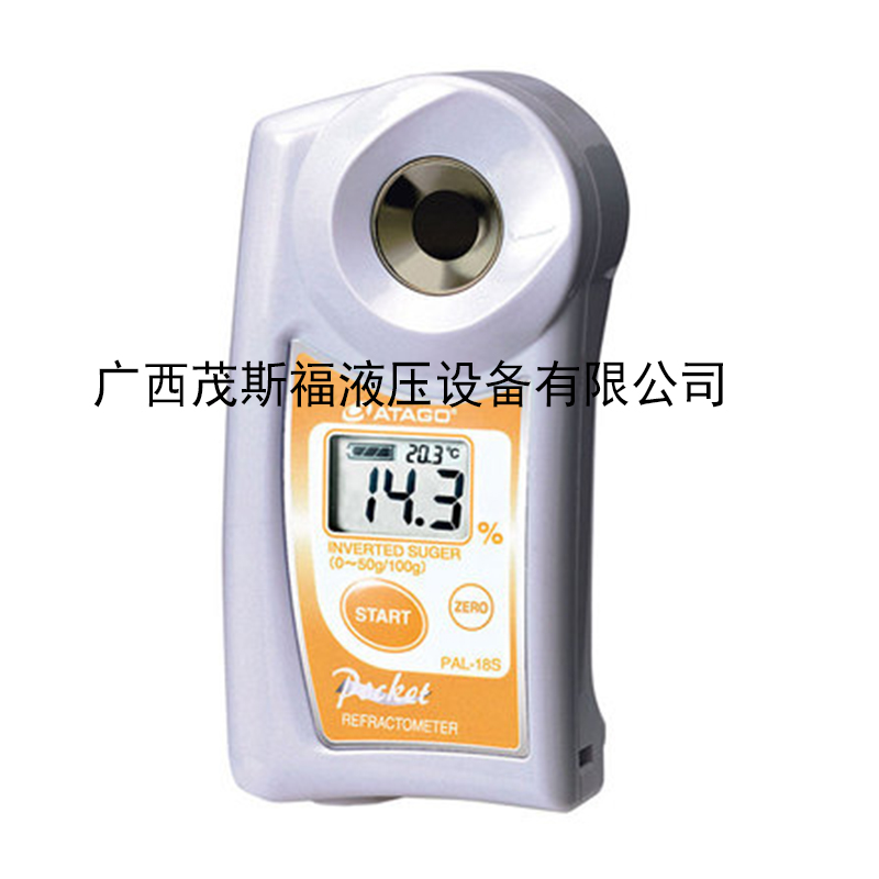 ATAGO手持式阿貝數顯糖度折射儀PAL-18S 