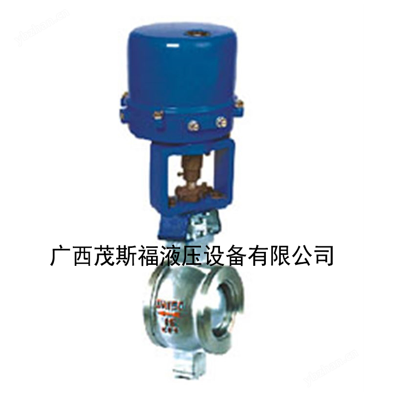ZDLQX電子式電動V型調(diào)節(jié)球閥 