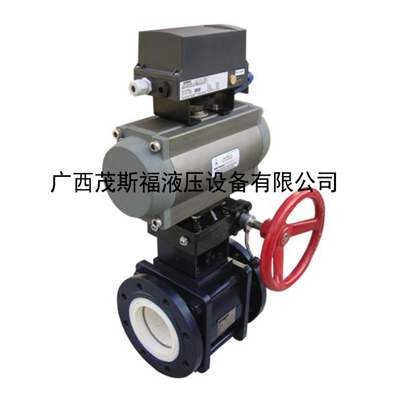 ZSHV陶瓷氣動V型切斷調(diào)節(jié)球閥Q641TC-16C 