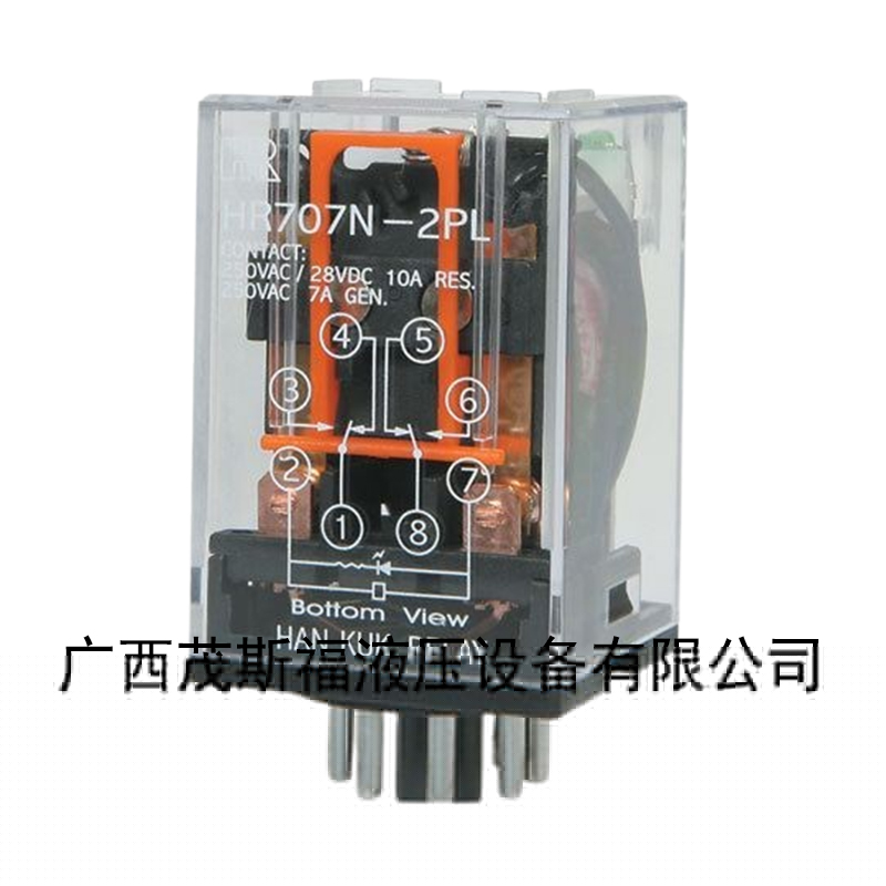 [圖]通用繼電器小型繼電器HR707N-2PL,維庫(kù)電子市場(chǎng)網(wǎng) .jpg