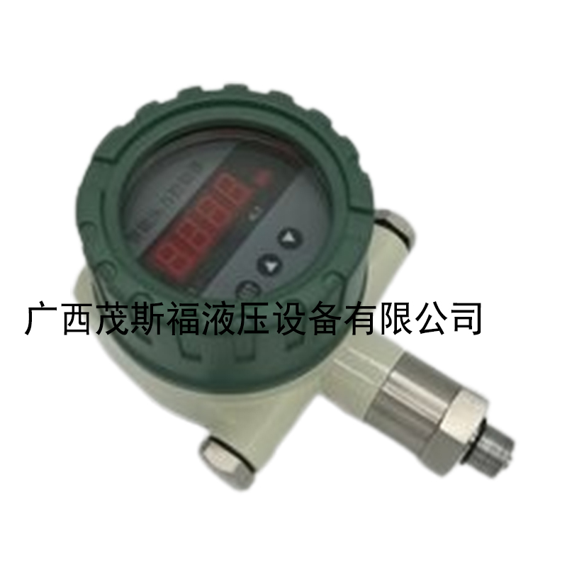 CYDK-Ⅲ-智能數(shù)顯防爆壓力開關(guān) 開關(guān)點(diǎn)可調(diào) 油壓氣壓水壓高壓低壓 真空壓力開關(guān) .jpg