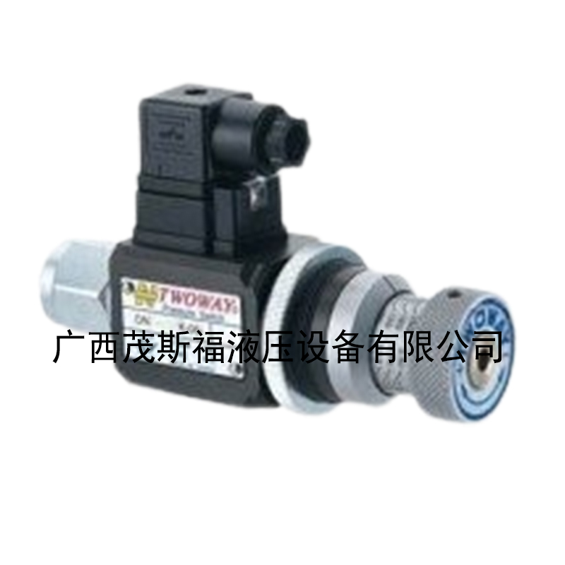 臺(tái)肯壓力開關(guān)DNF-250K-22B .jpg