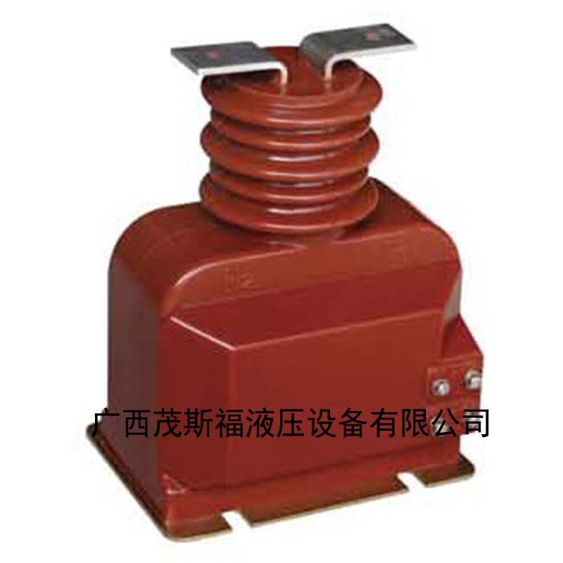 LQZBJ-10、LQJ8-10型電流互感器 .jpg