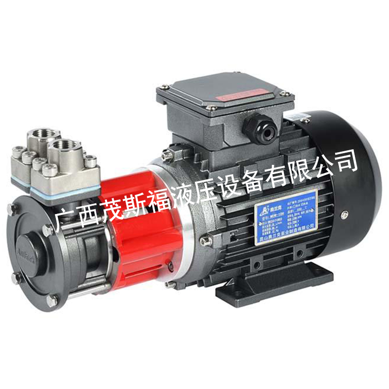 奧蘭克耐低溫磁力泵MDW-23-350 