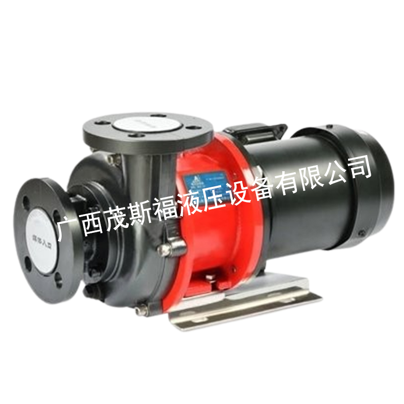  MDF系列無(wú)泄漏磁力驅(qū)動(dòng)泵