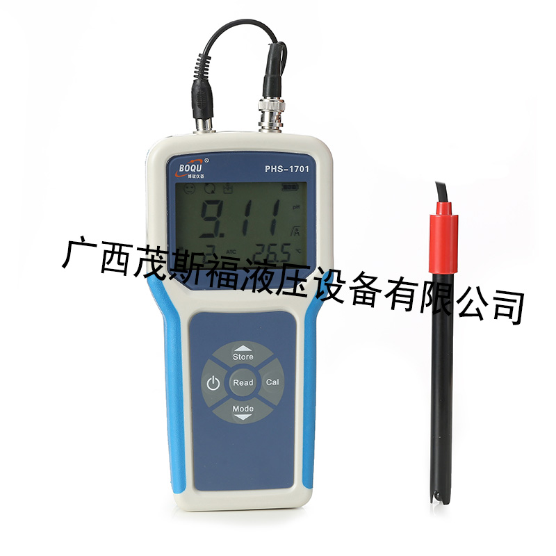 PHS-1701便攜式ORP測(cè)氧化還原電位計(jì)